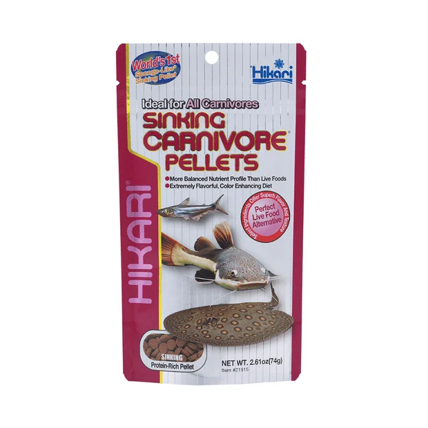 HIKARI SINKING CARNIVORE 75G